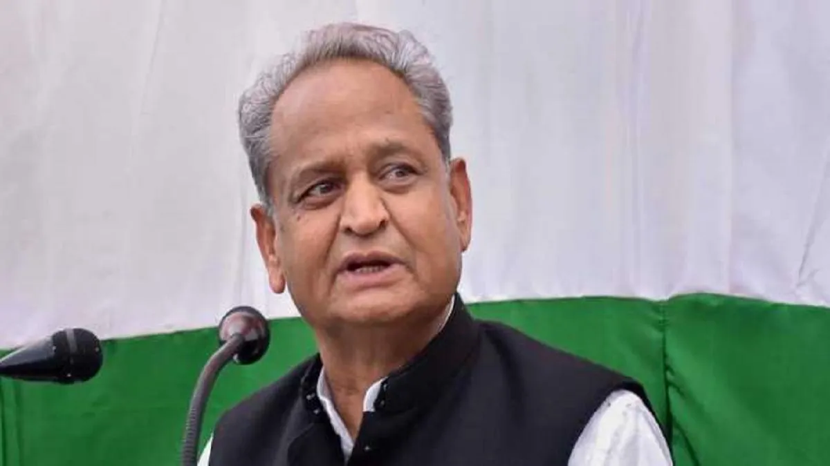 Rajasthan, Ashok gehlot- India TV Hindi