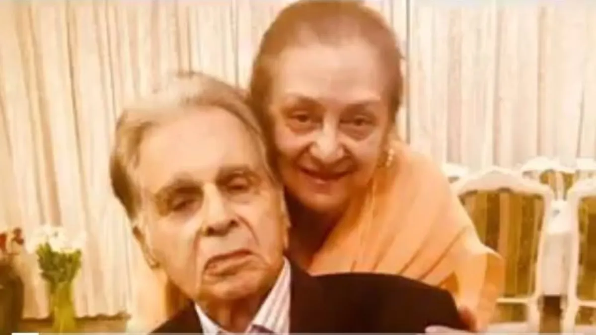 dilip kumar and saira banu- India TV Hindi