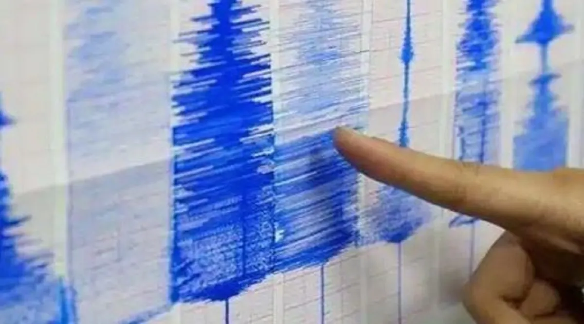 Earthquake of magnitude 3.5 occurred near Palghar in...- India TV Hindi