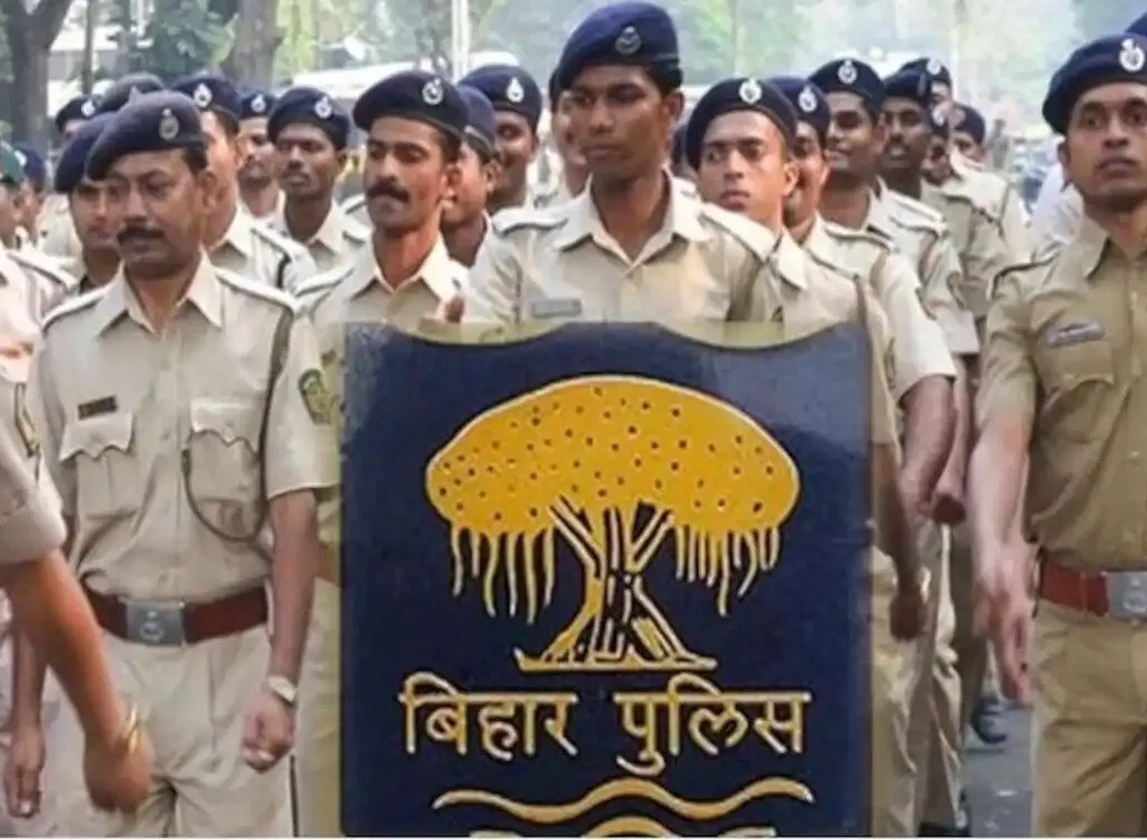 Bihar Police SI Mains Admit Card 2020 How to download- India TV Hindi