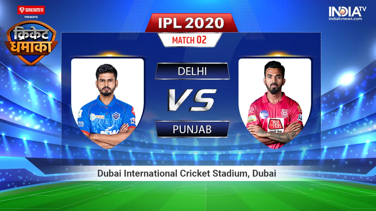 live match streaming, live cricket streaming,Delhi Capitals...- India TV Hindi