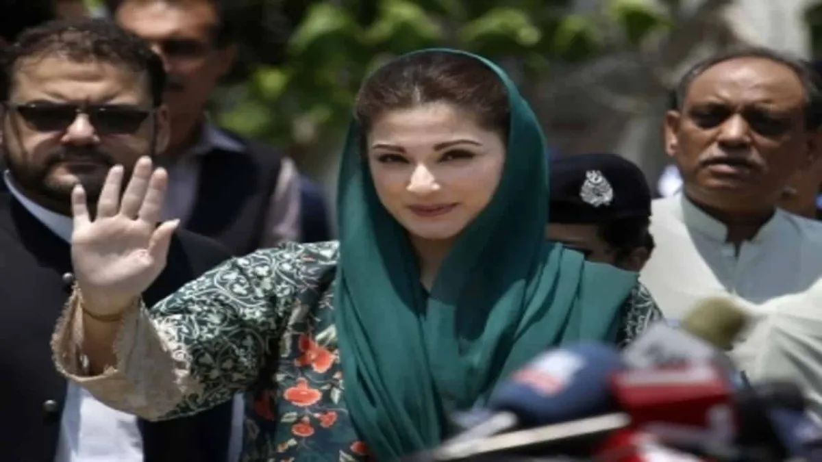 Maryam Nawaz, 300 PML-N workers booked under terrorism charges for clash outside NAB office- India TV Hindi