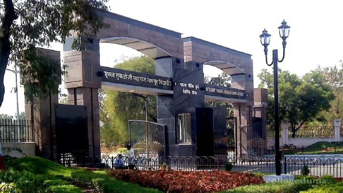 Nagpur University Final year exams postponed- India TV Hindi