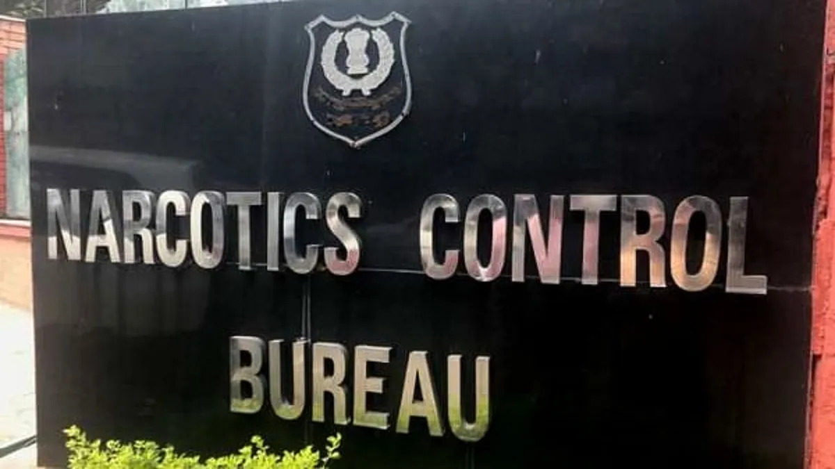 क्या है नारकोटिक्स कंट्रोल ब्यूरो? कैसे काम करता है NCB? जानिए सबकुछ- India TV Hindi