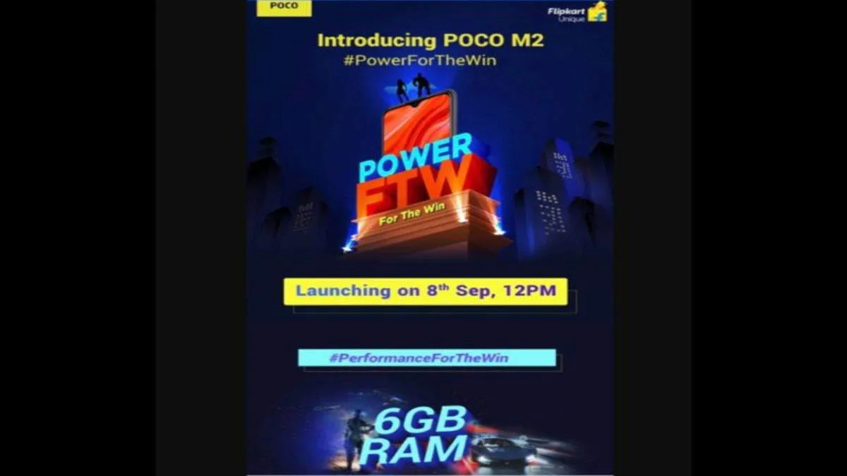 Poco India to launch M2 on 8 September, Expected specs, other details- India TV Paisa