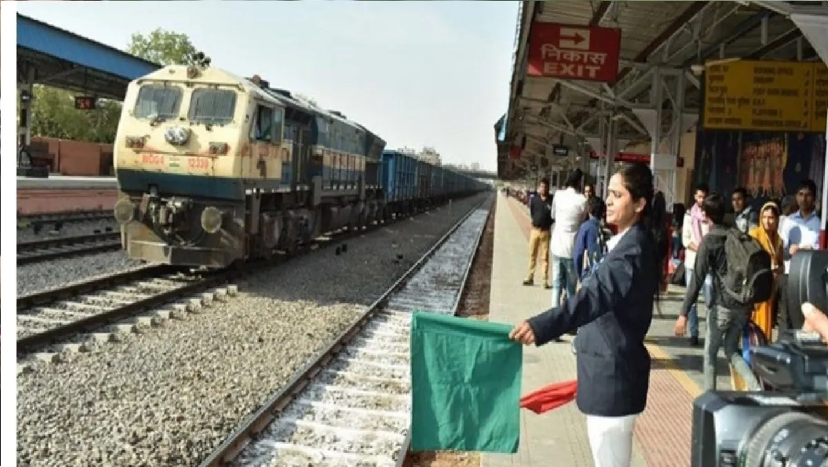 Railways- India TV Hindi