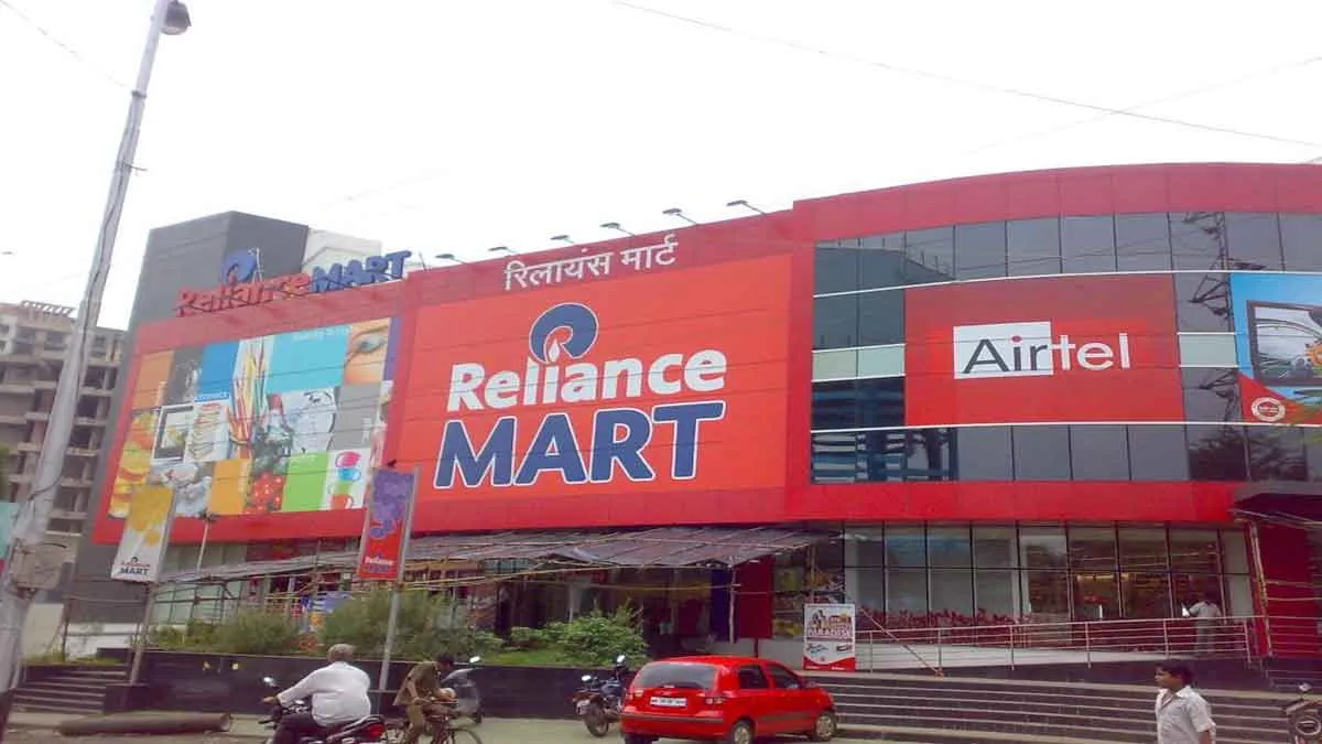 KKR to invest Rs 5,500 crore in Reliance Retail- India TV Paisa