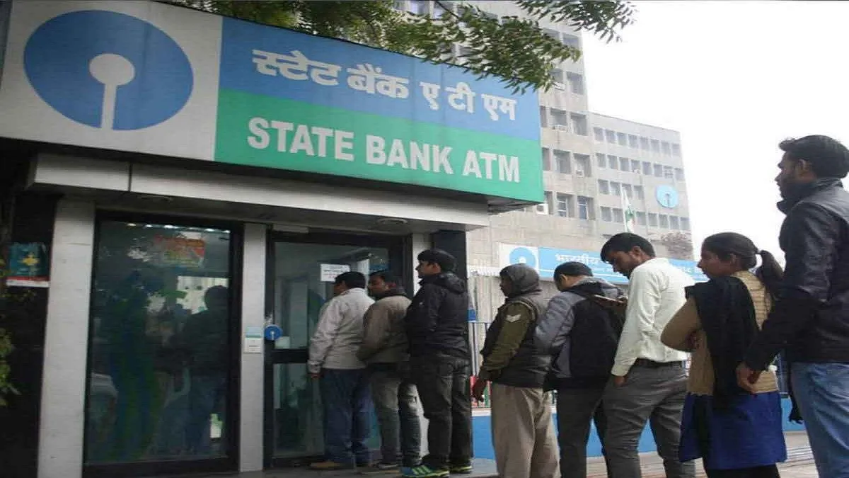  SBI ATM cash withdrawal will be need mobile otp from from 18 september- India TV Paisa