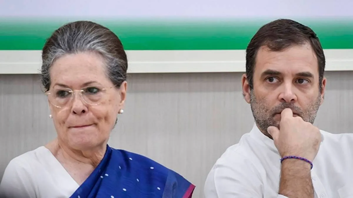 Sonia Gandhi along with Rahul Gandhi left for USA for routine Checkup । - India TV Hindi