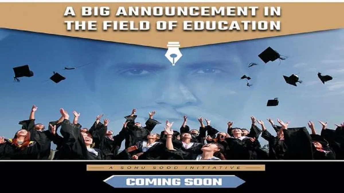 Sonu Sood: Big Announcement In The Field Of Education Coming Soon- India TV Hindi