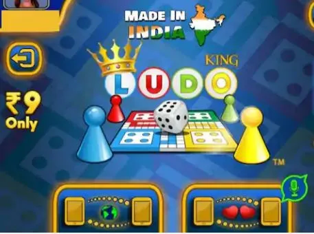 Ludo- India TV Hindi