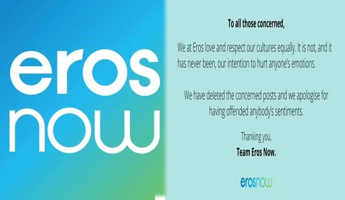 Eros Now- India TV Hindi