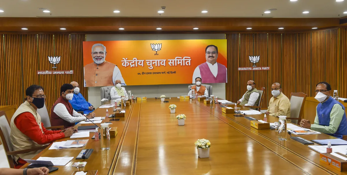 BJP central election committee meeting continues, PM Narendra Modi also present । बिहार चुनाव: BJP क- India TV Hindi