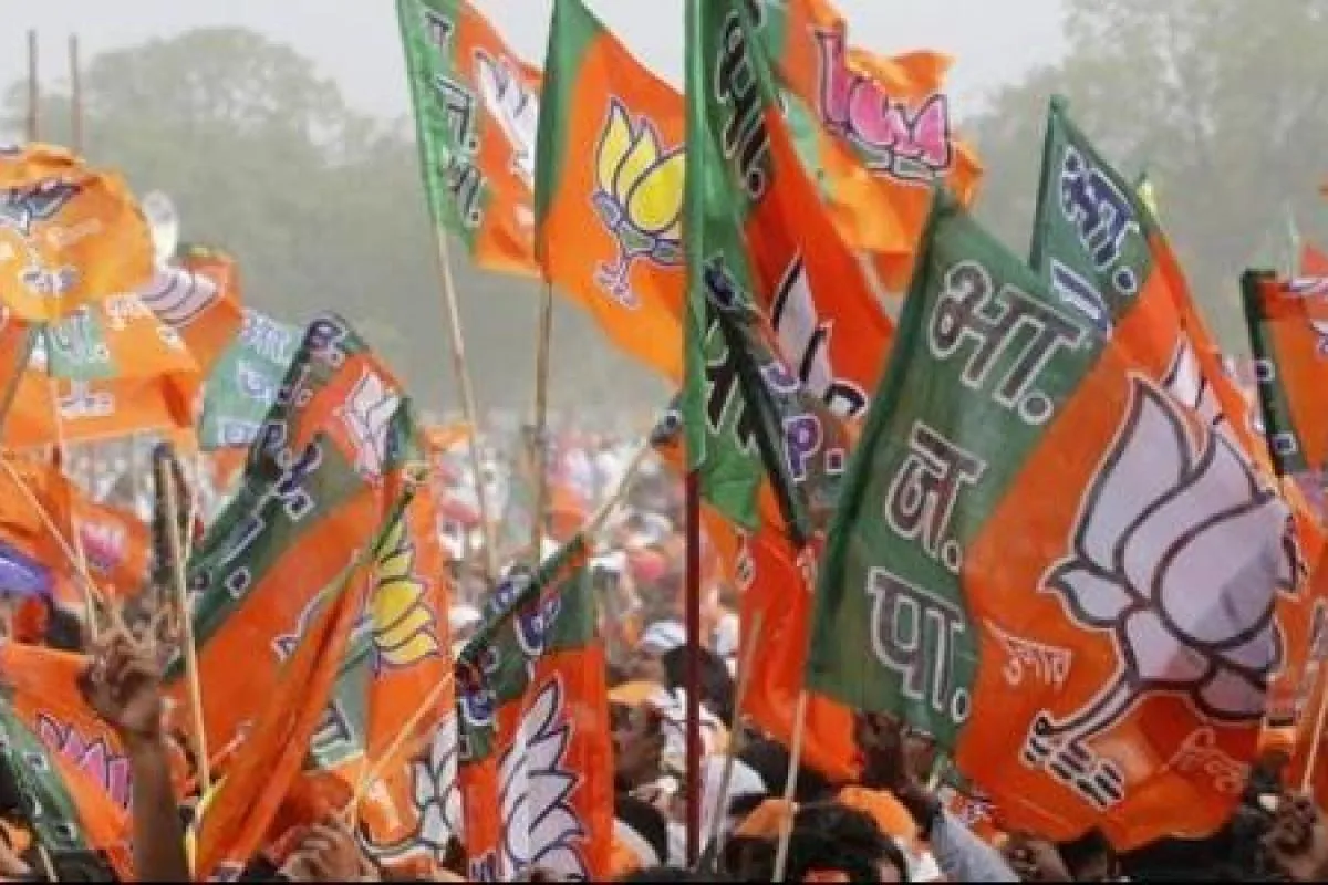 Bihar Vidhan Sabha Chunav 2020, Munger vidhan sabha seat- India TV Hindi