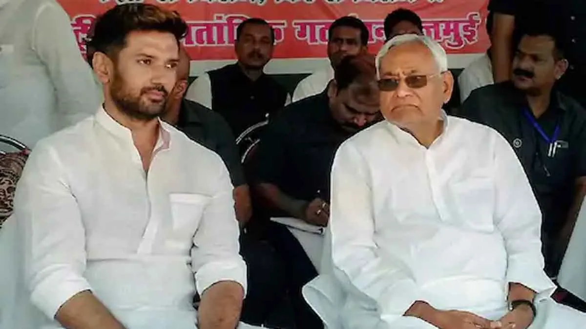 Bihar Election News, Chirag Paswan, Chirag Paswan Nitish Kumar, Chirag Paswan LJP- India TV Hindi