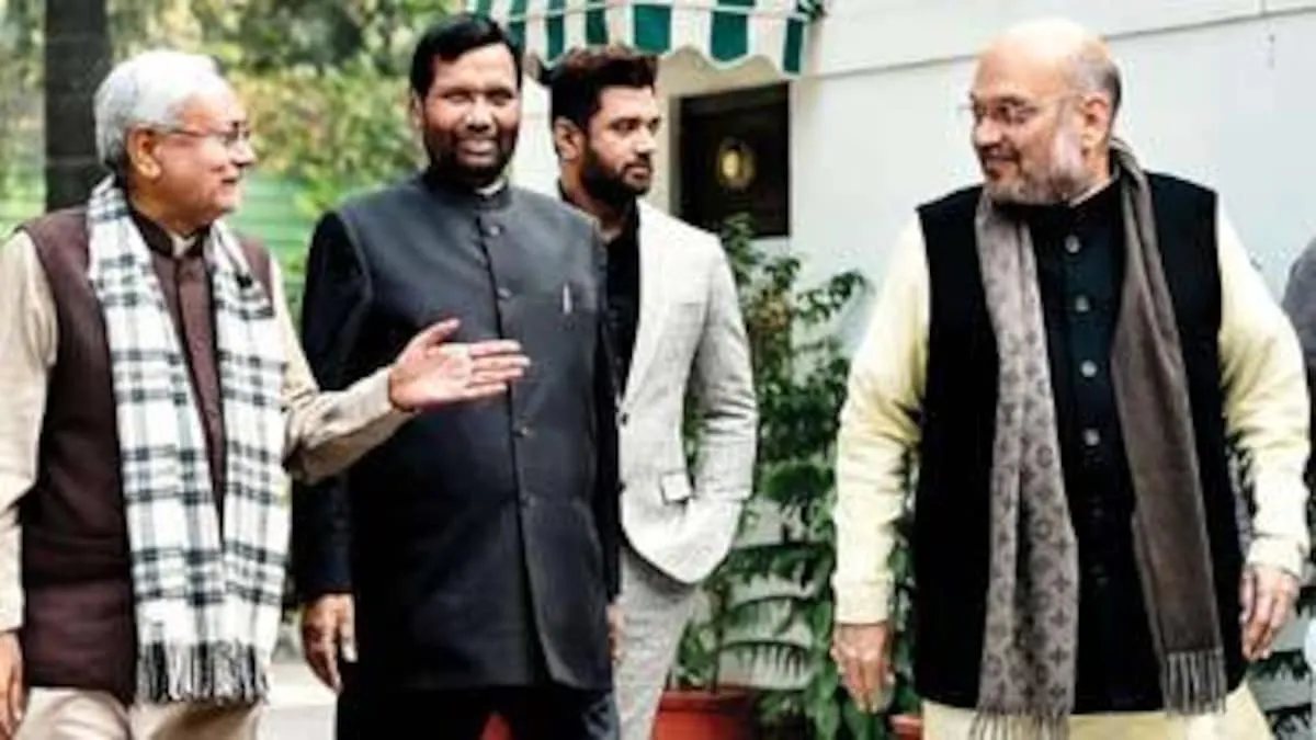 LJP Lists Issues with Nitish Kumar as Amit Shah and Nadda Meet Chirag Paswan Ahead of Bihar Polls- India TV Hindi