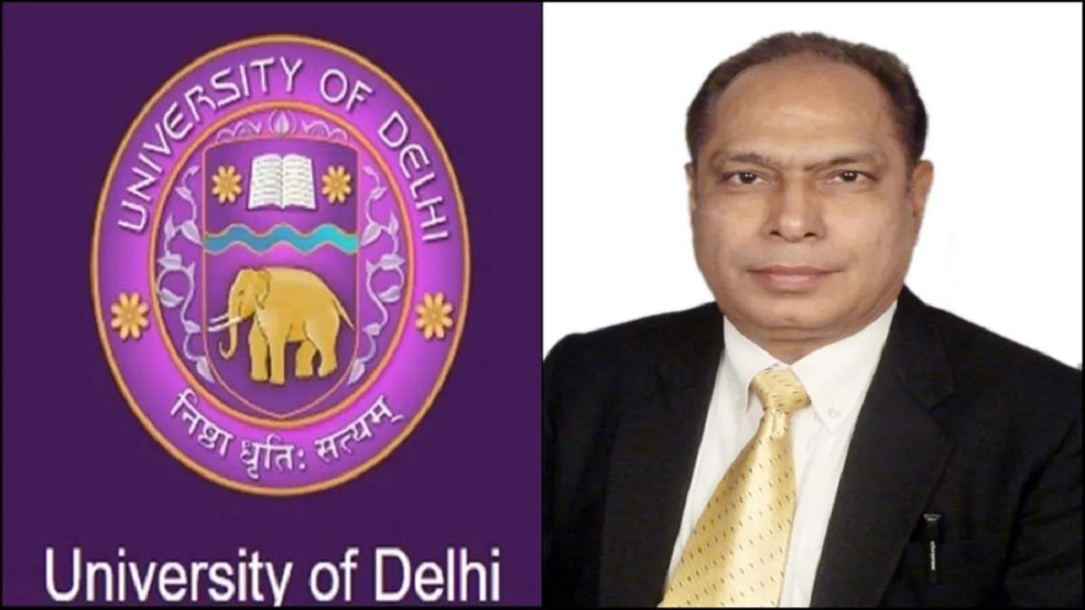 Delhi University VC Yogesh Tyagi suspended । Delhi University के वीसी योगेश त्यागी निलंबित- India TV Hindi