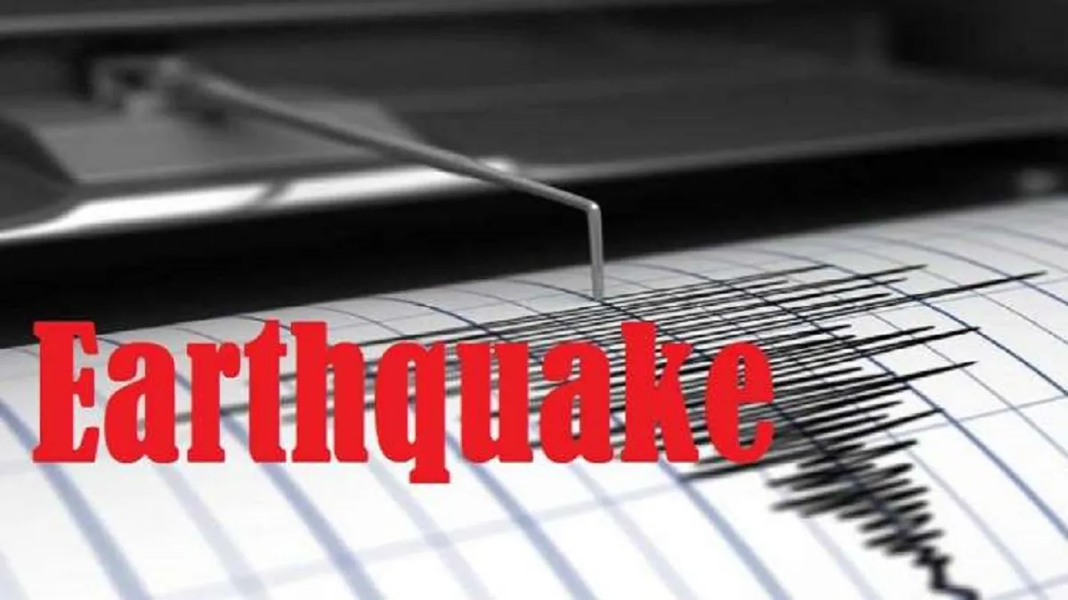 Earthquake magnitude of 5.3 Richter scale hit Tamenglong in Manipur- India TV Hindi