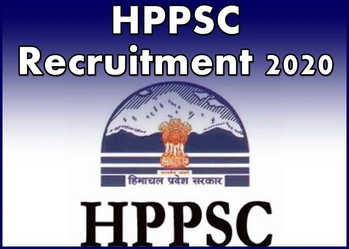 HPPSC Recruitment 2020- India TV Hindi