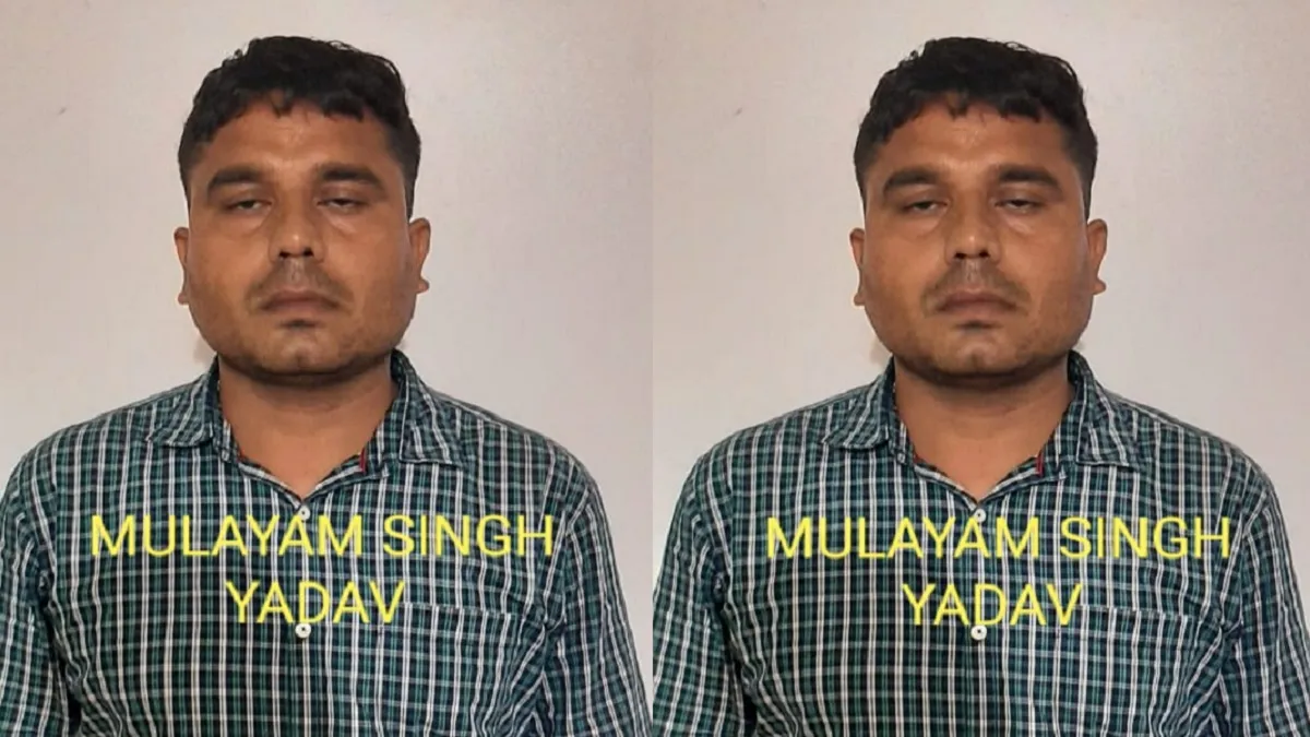 mulayam singh yadav arrested allegation of running fake racket for army recruitment । मुलायम सिंह या- India TV Hindi