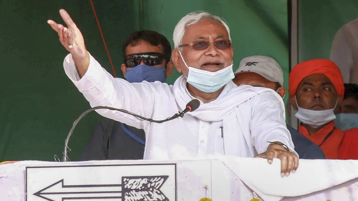 Bihar Vidhan Sabha Chunav 2020, Bihar Vidhan Sabha Chunav, Bihar Elections, Nitish Kumar Rally- India TV Hindi