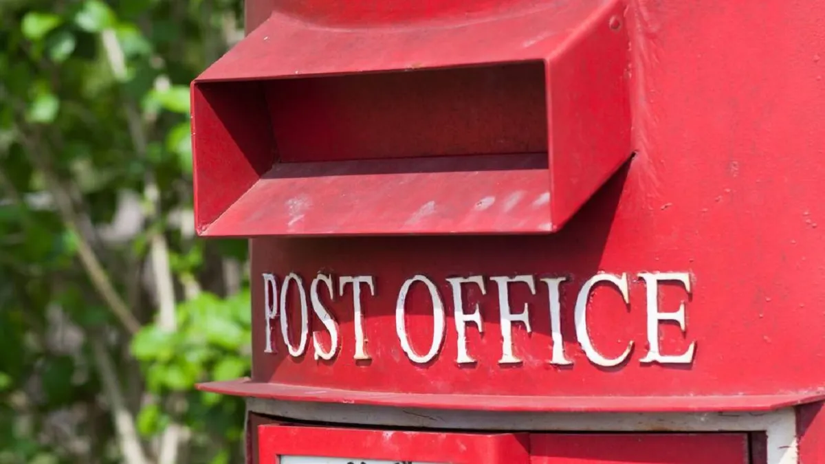 Post office jobs- India TV Hindi