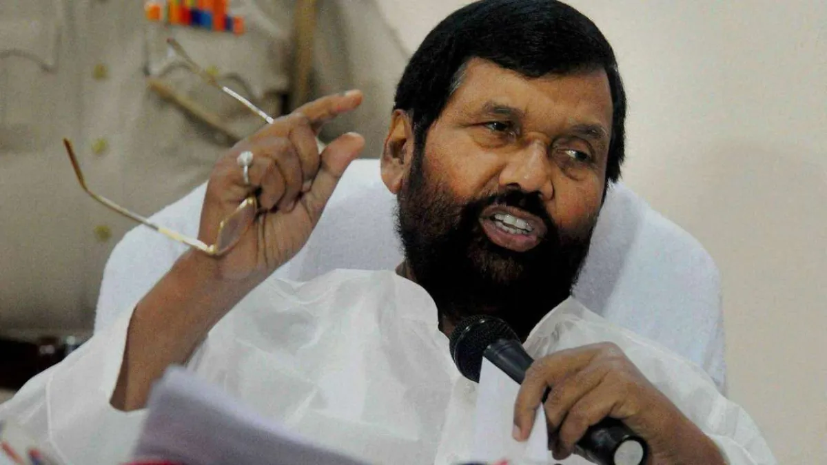 Know how Ram Vilas Paswan entered guinness book of world record- India TV Hindi