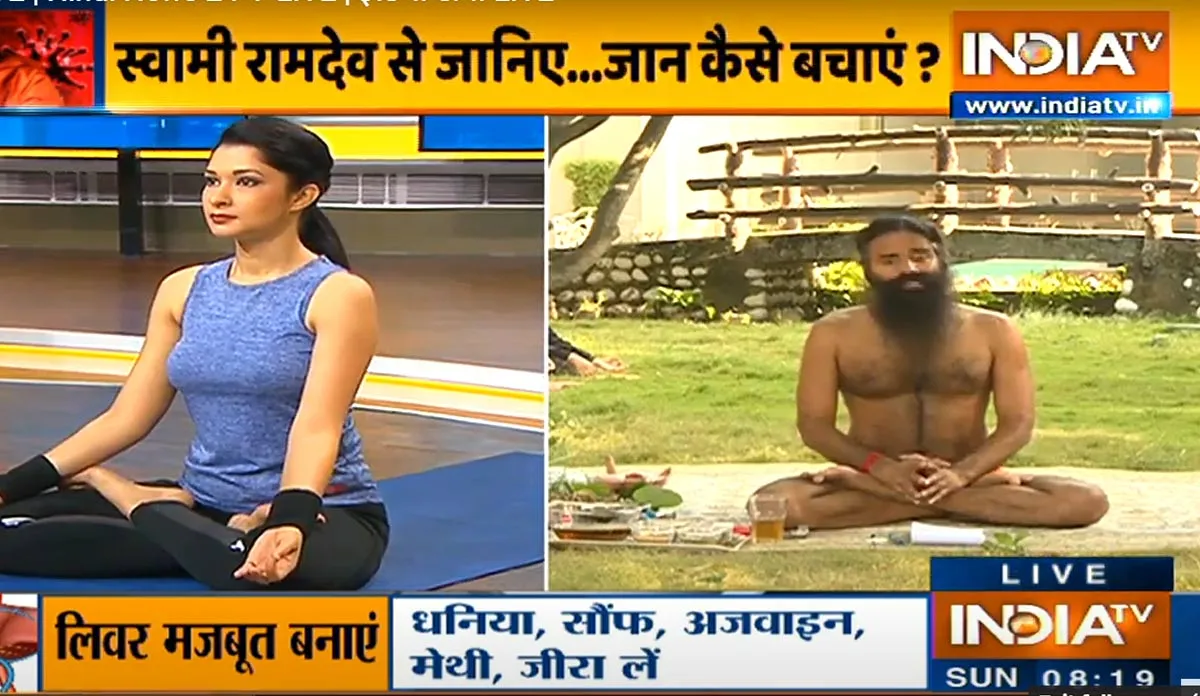 yoga for healthy liver- India TV Hindi