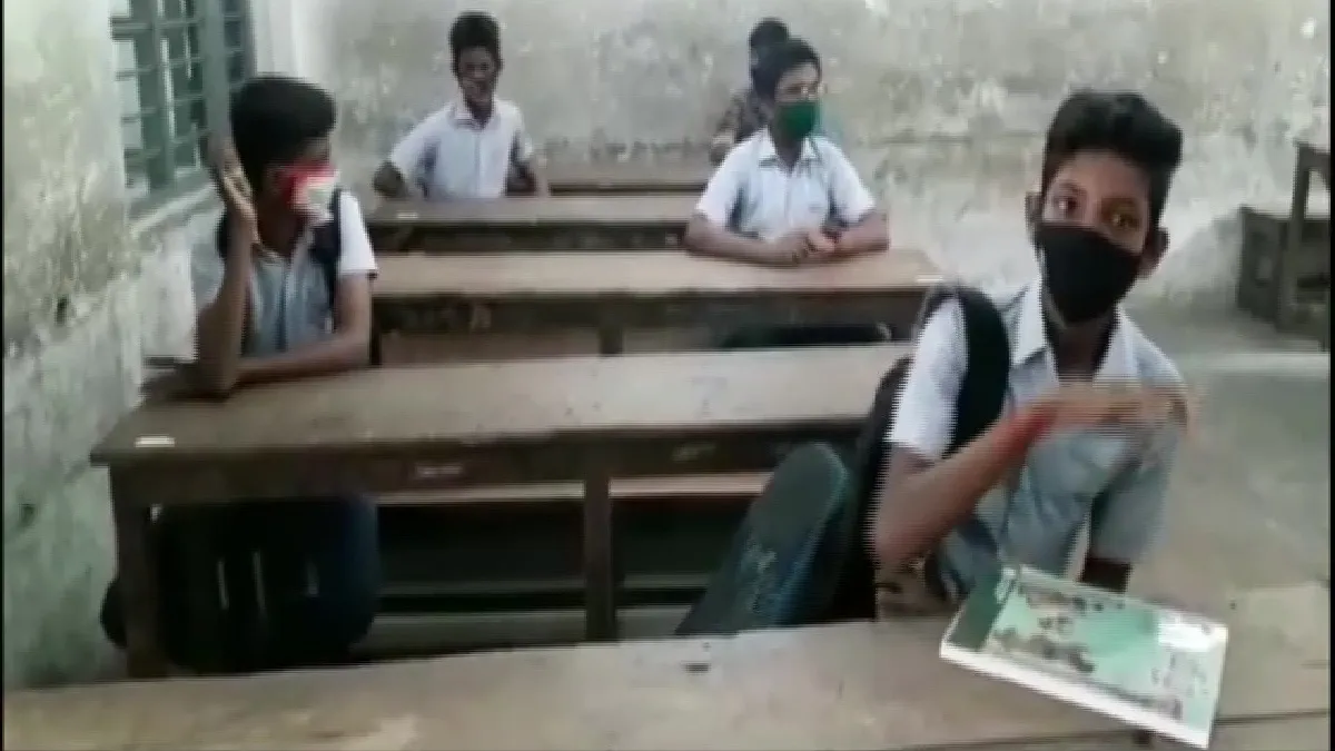schools- India TV Hindi