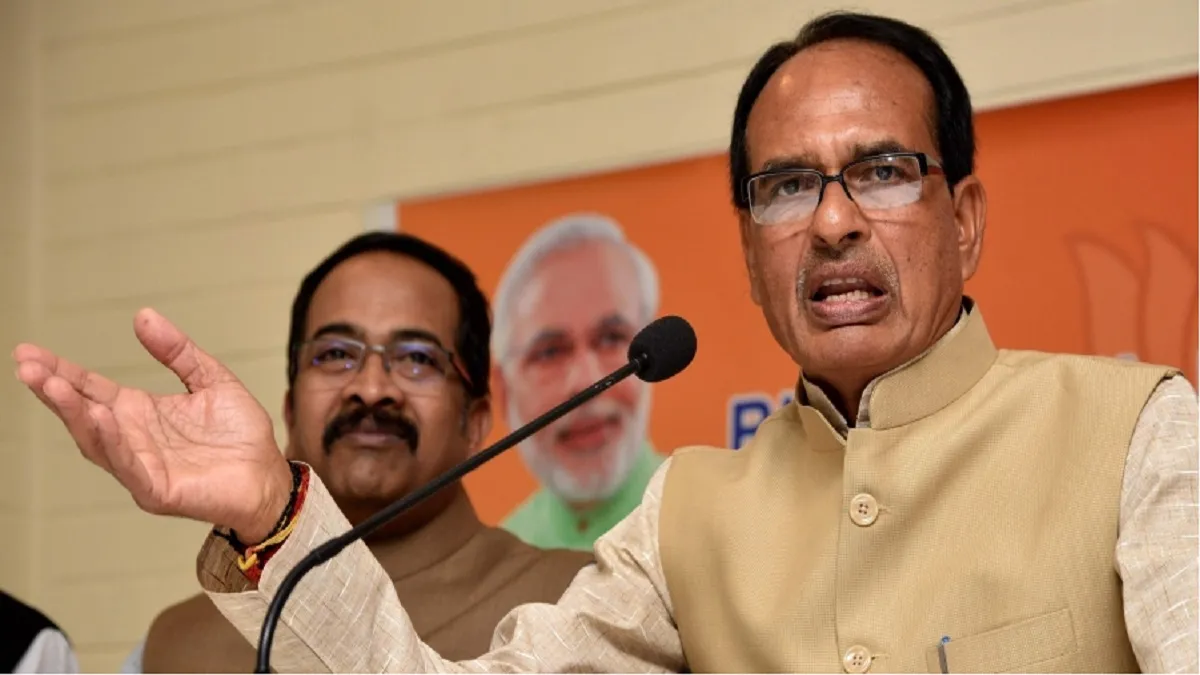 Congress leaders have nothing to do except abuse me: Shivraj Singh Chauhan- India TV Hindi