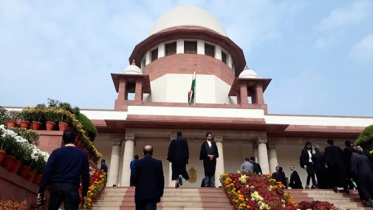 Supreme Court of india- India TV Hindi