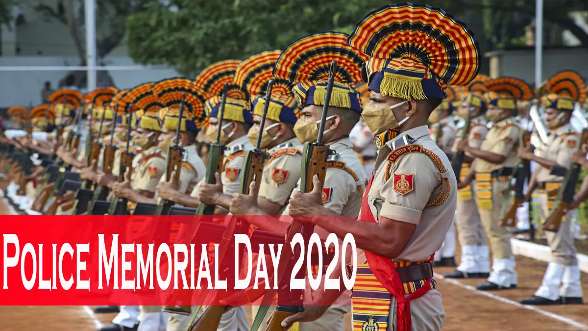 Police Memorial Day 2020- India TV Hindi