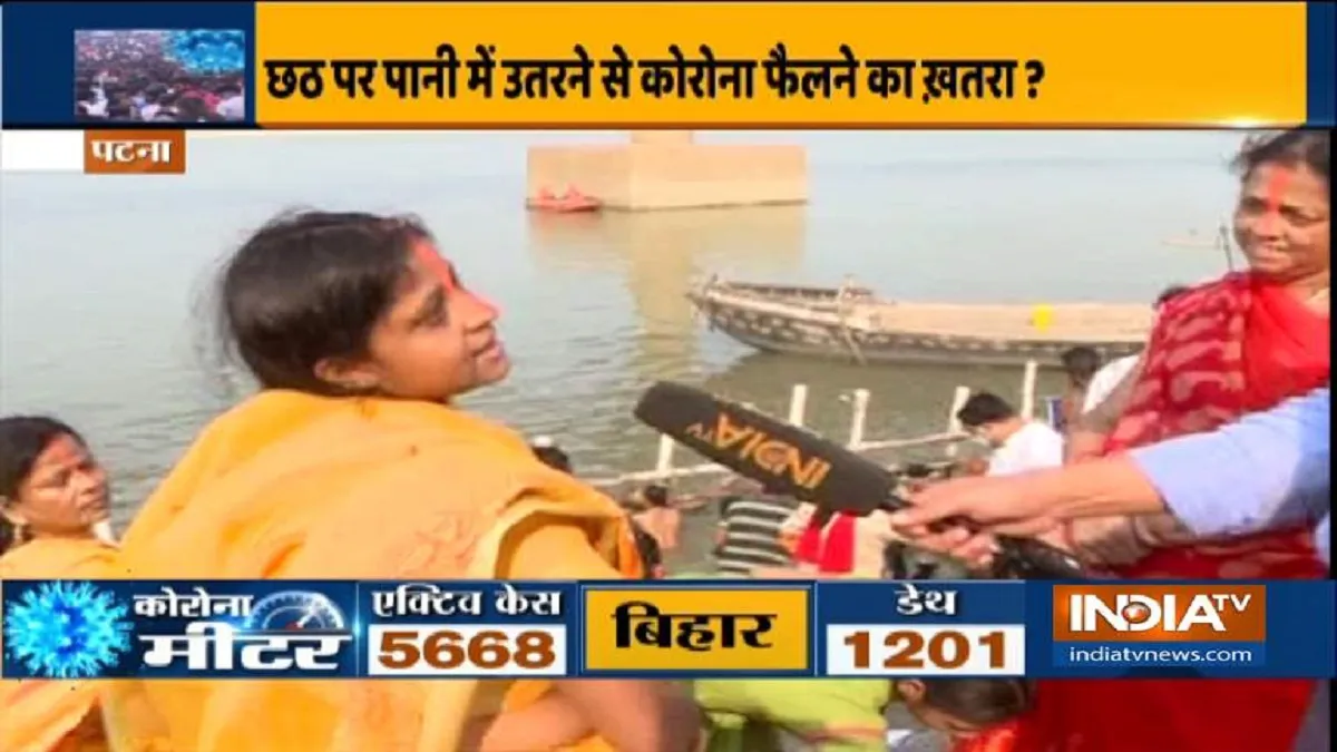 chhath puja viral video women gives reason to celebrate on ghat । छठ पूजा: घाट पहुंची महिला से रिपोर- India TV Hindi