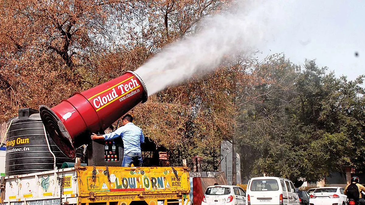 Anti smog gun- India TV Hindi