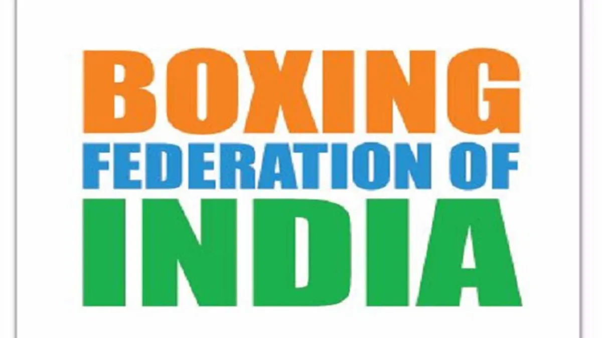 Boxing Federation of India announces AGM, elections on December 18- India TV Hindi