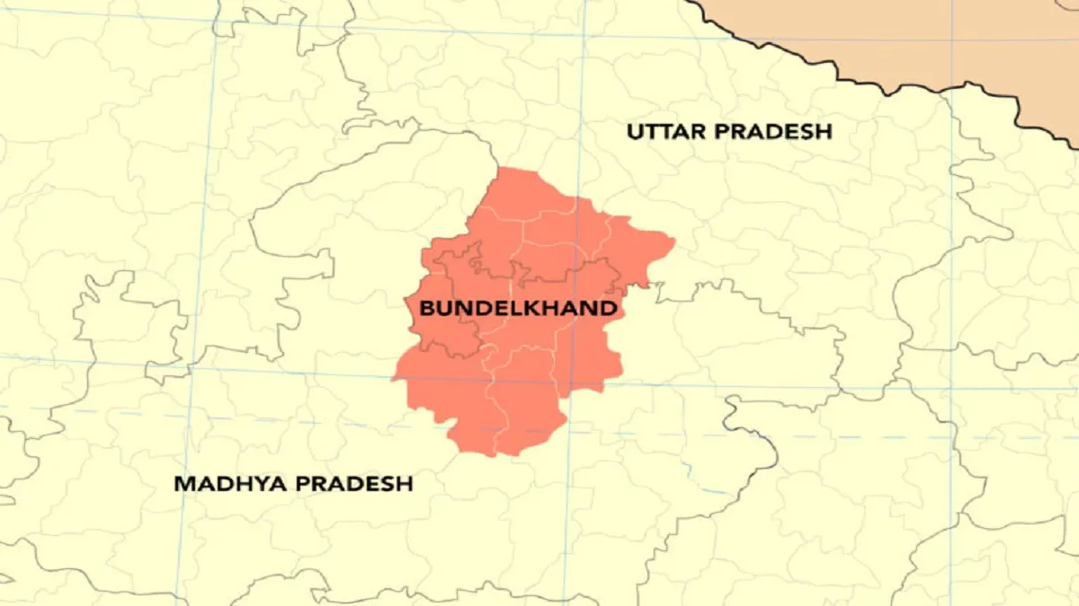 Letter written with blood over demand to make Bundelkhand separate state- India TV Hindi