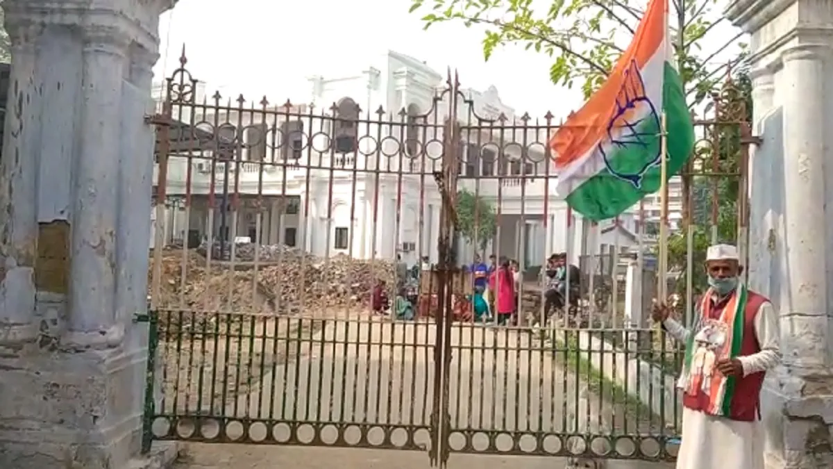Congress office Lucknow- India TV Hindi