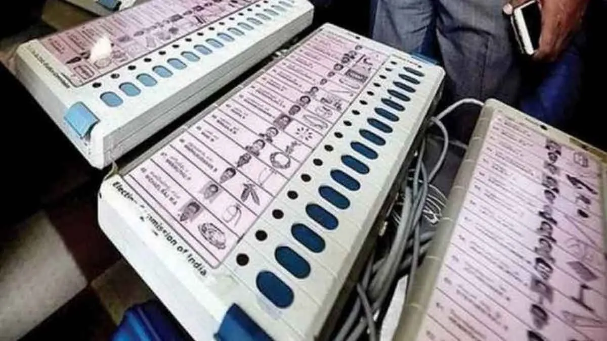 Bihar Counting Status, bihar election results bjp, bihar election result, election commission- India TV Hindi