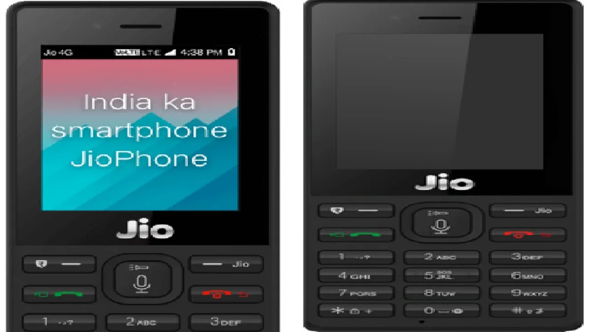 Reliance jio phone price hike rupees 300 । Jio Phone Price: महंगा होने जा है Jio Phone! जानिए अब क्य- India TV Paisa