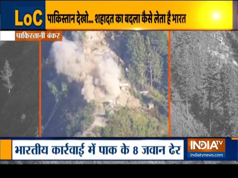 Pakistani soldiers, LoC ceasefire violation: India overturns on ceasefire violation, 11 Pakistani so- India TV Hindi