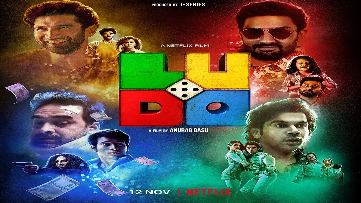 LUDO- India TV Hindi