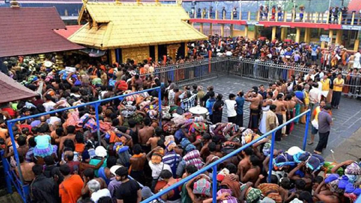सबरीमाला मंदिर के कपाट खुले, कल से दर्शन कर सकेंगे श्रद्धालु- India TV Hindi