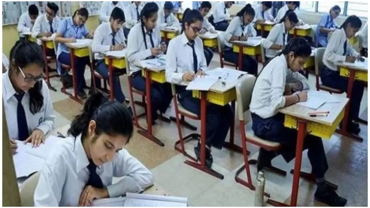 
Class 10 exams begin in Kashmir, read details


 
- India TV Hindi