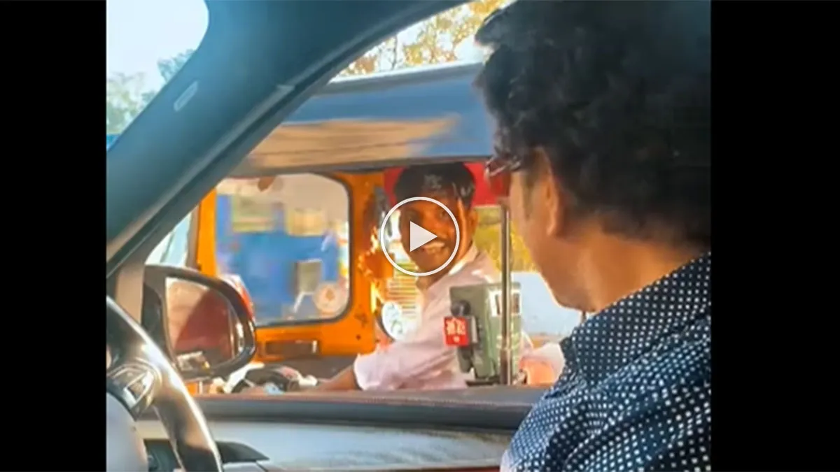 Sachin Tendulkar loses his way in Mumbai lanes, Watch how Auto-Driver guides him- India TV Hindi