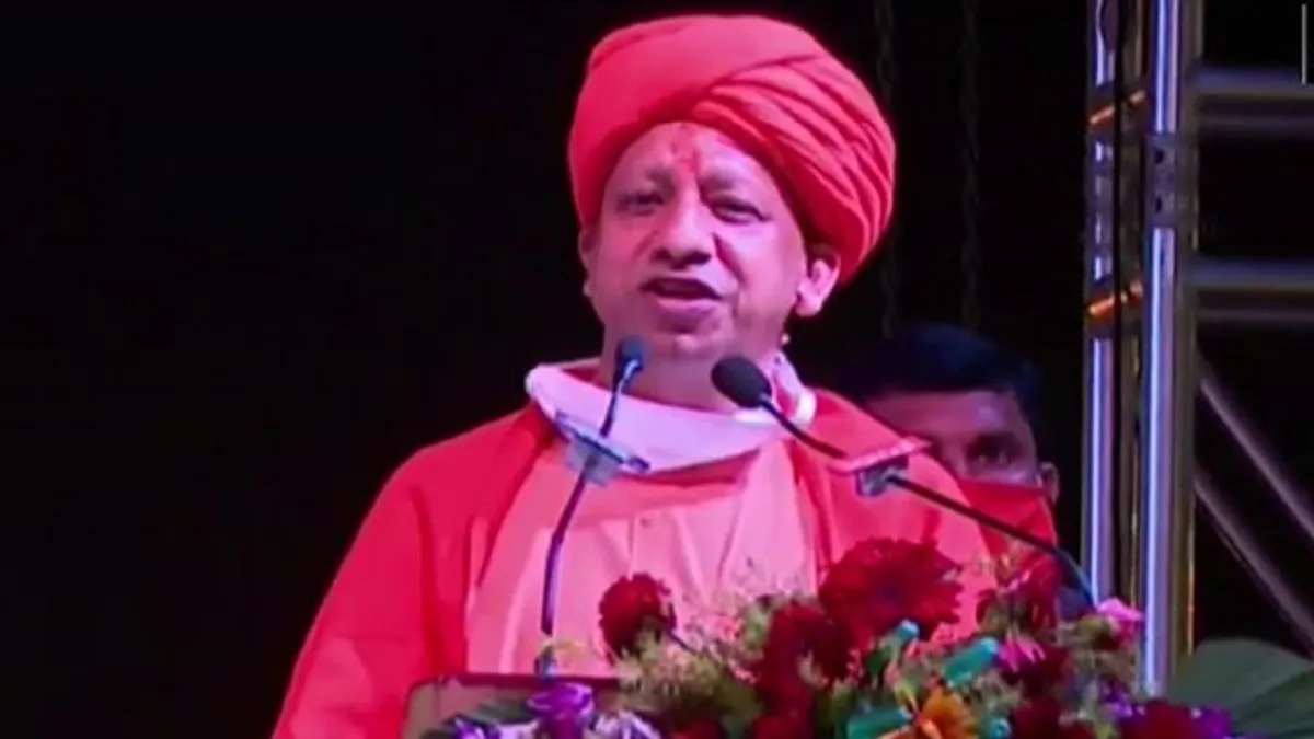 PM Modi's dream to make Ayodhya 'Vedic Ramayana City', says Yogi Adityanath- India TV Hindi