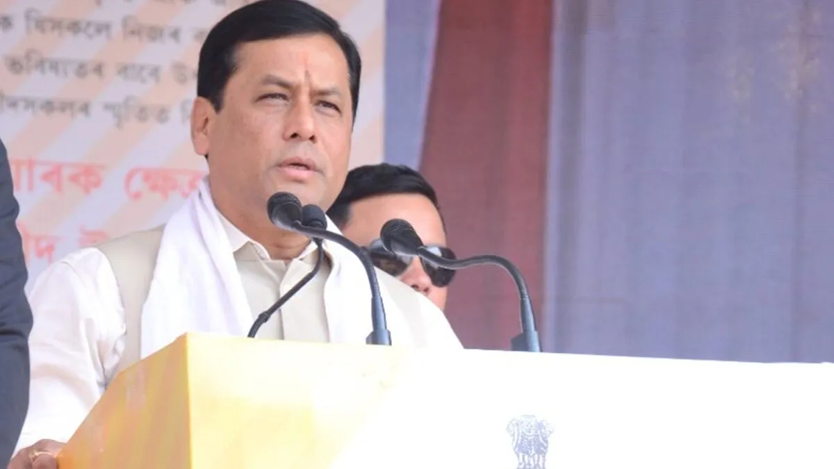 'Assam will be the first state to teach Indian civilization'- India TV Hindi