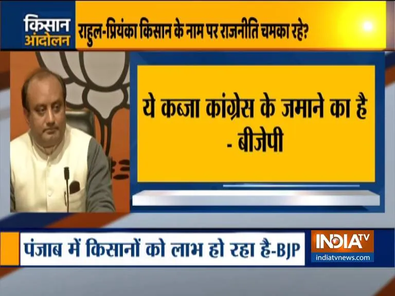 BJP press conference on Rahul Gandhi farm laws 2020 farmers protest- India TV Hindi