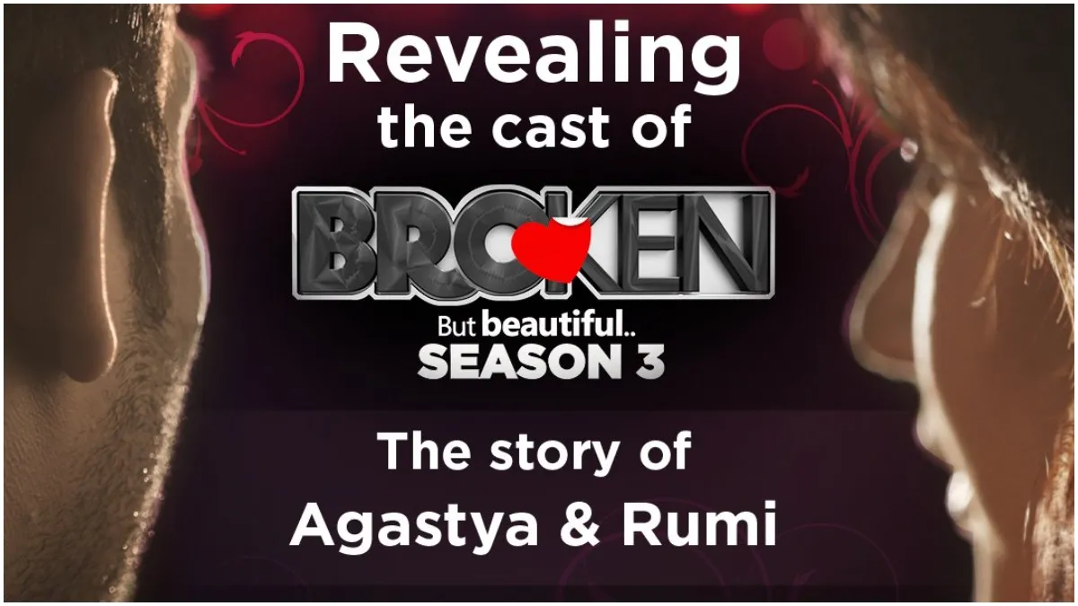 broken but beautiful- India TV Hindi