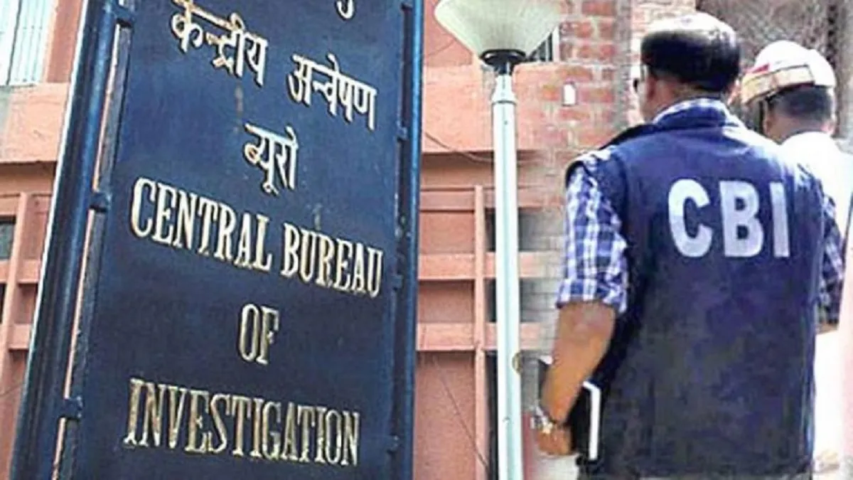 CBI REGISTERS TWO SEPARATE CASES ON THE ALLEGATIONS OF BANK FRAUD AND CONDUCTS SEARCHES- India TV Hindi