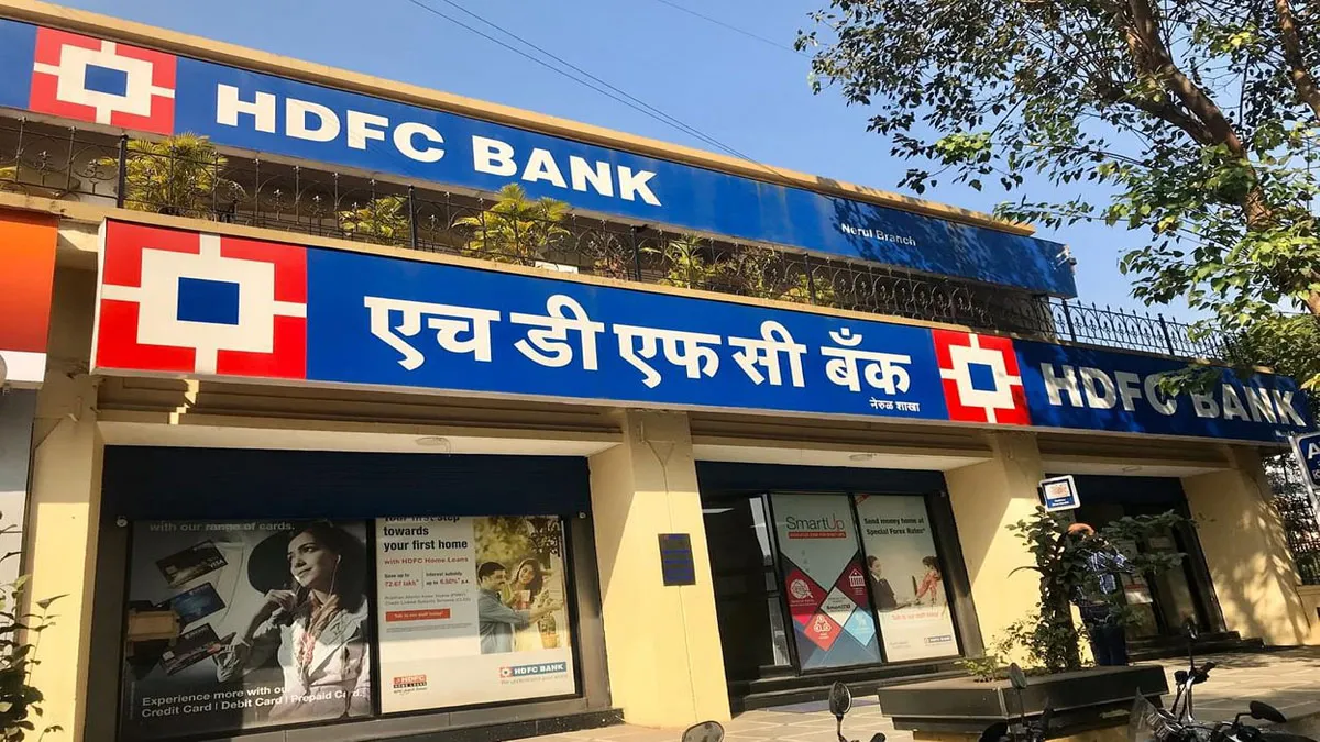 RBI asks HDFC Bank to stop digital activities, sourcing new credit card customers- India TV Paisa